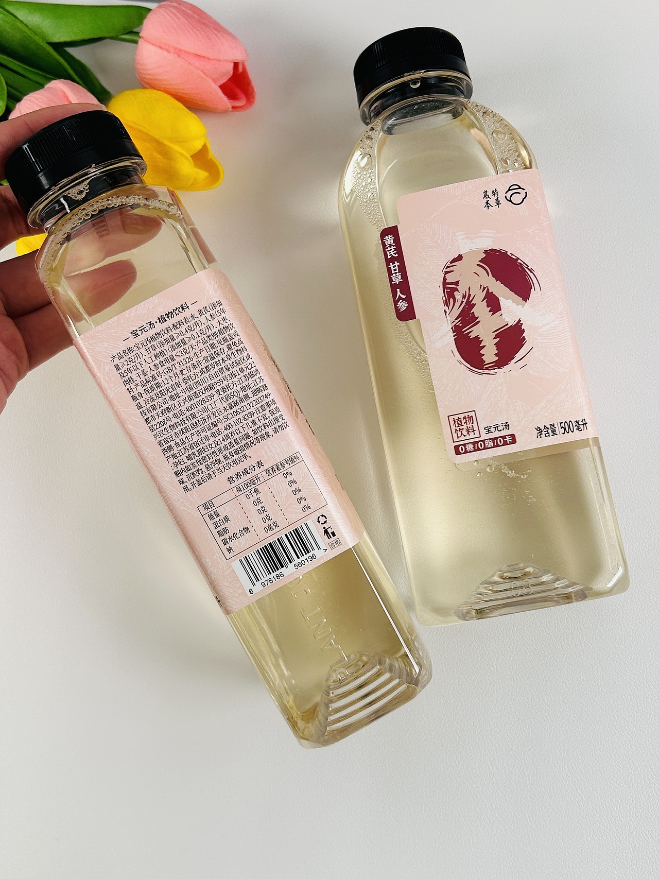 好物种草图片/视频（图ZNDA0OTk3MTk2） - 产品摄影 - 站酷设计师Z579263730原创素材 - 站酷ZCOOL