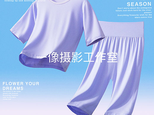 童装摄影服装摄影电商主图平铺儿童家