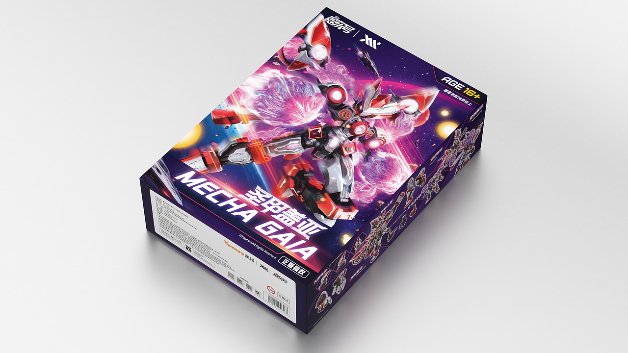 赛尔号圣甲盖亚包装概念图（图ZNDA0OTk3NDg0） - 包装 - 站酷设计师罗叔叔LWD原创素材 - 站酷ZCOOL