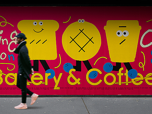摩图MOTO·Bakery&Coffee｜品牌设计