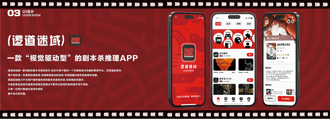 2026年度总结作品集（图ZNDA1MDAwNTQ4） - 其他平面 - 站酷设计师Yinen9原创素材 - 站酷ZCOOL