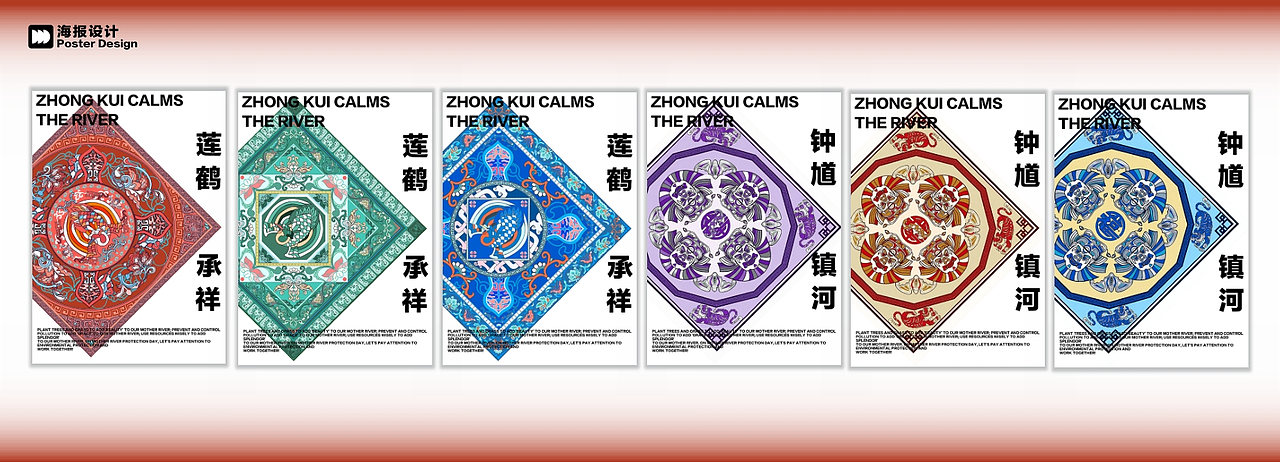 2026年度总结作品集（图ZNDA1MDAwNTc2） - 其他平面 - 站酷设计师Yinen9原创素材 - 站酷ZCOOL