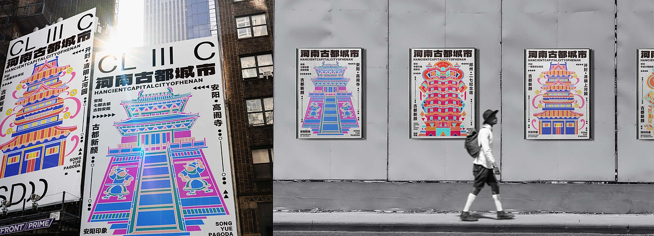 2026年度总结作品集（图ZNDA1MDAwNTk2） - 其他平面 - 站酷设计师Yinen9原创素材 - 站酷ZCOOL