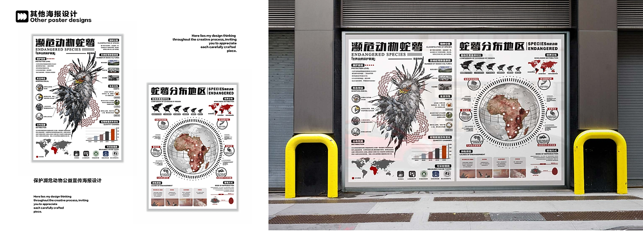 2026年度总结作品集（图ZNDA1MDAwNjAw） - 其他平面 - 站酷设计师Yinen9原创素材 - 站酷ZCOOL