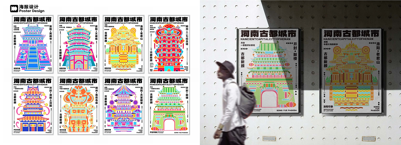 2026年度总结作品集（图ZNDA1MDAwNTky） - 其他平面 - 站酷设计师Yinen9原创素材 - 站酷ZCOOL