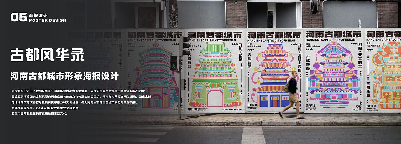 2026年度总结作品集（图ZNDA1MDAwNTg4） - 其他平面 - 站酷设计师Yinen9原创素材 - 站酷ZCOOL