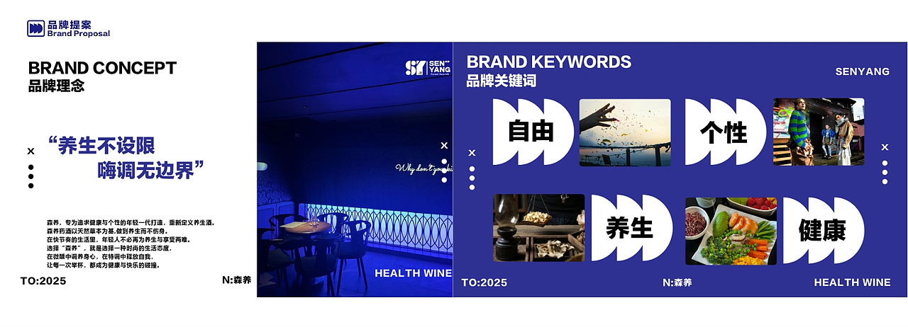 2026年度总结作品集（图ZNDA1MDAwNTA0） - 其他平面 - 站酷设计师Yinen9原创素材 - 站酷ZCOOL