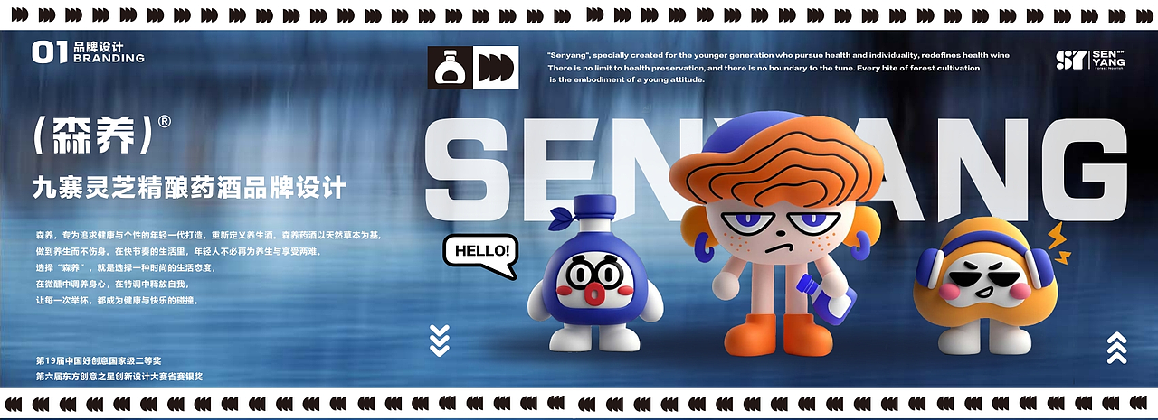 2026年度总结作品集（图ZNDA1MDAwNDg4） - 其他平面 - 站酷设计师Yinen9原创素材 - 站酷ZCOOL