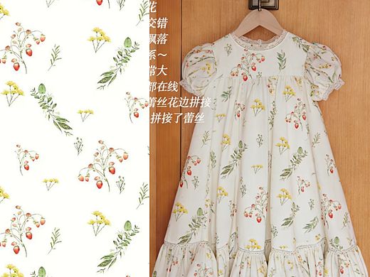 【图案设计】可爱小清新春夏连衣裙