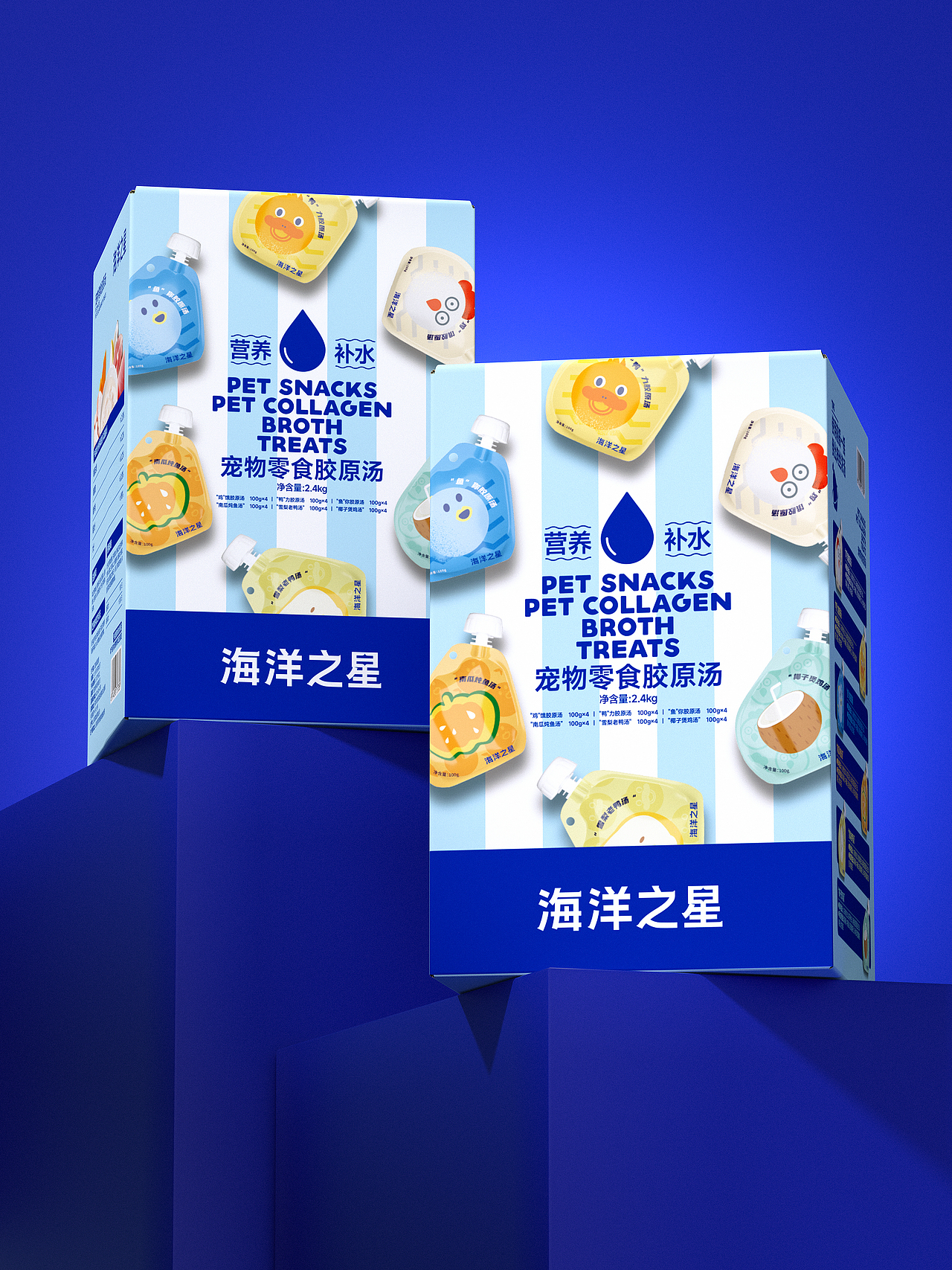 海洋之星宠物零食汤包山姆特供渠道包装设计（图ZNDA1MDAzNTY0） - 包装 - 站酷设计师吴志杰_zj原创素材 - 站酷ZCOOL