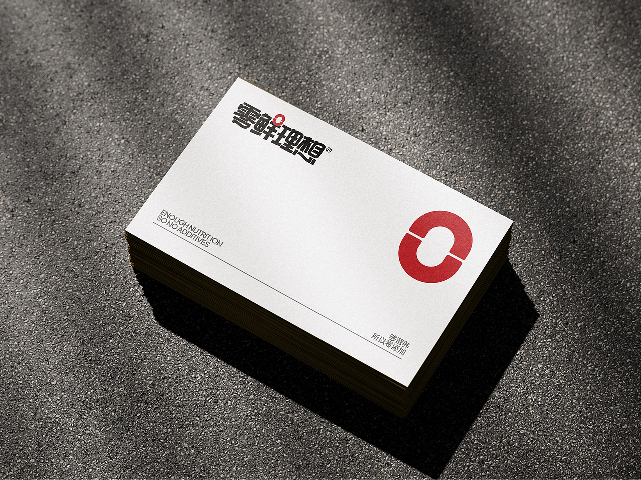 零鲜理想 | 宠物品牌包装全案设计（图ZNDA1MDAzNzE2） - 包装 - 站酷设计师吴志杰_zj原创素材 - 站酷ZCOOL