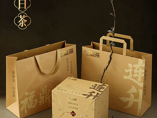 福鼎白茶包装设计