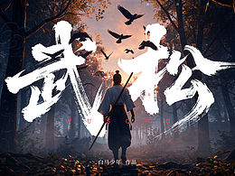 人工智能AI