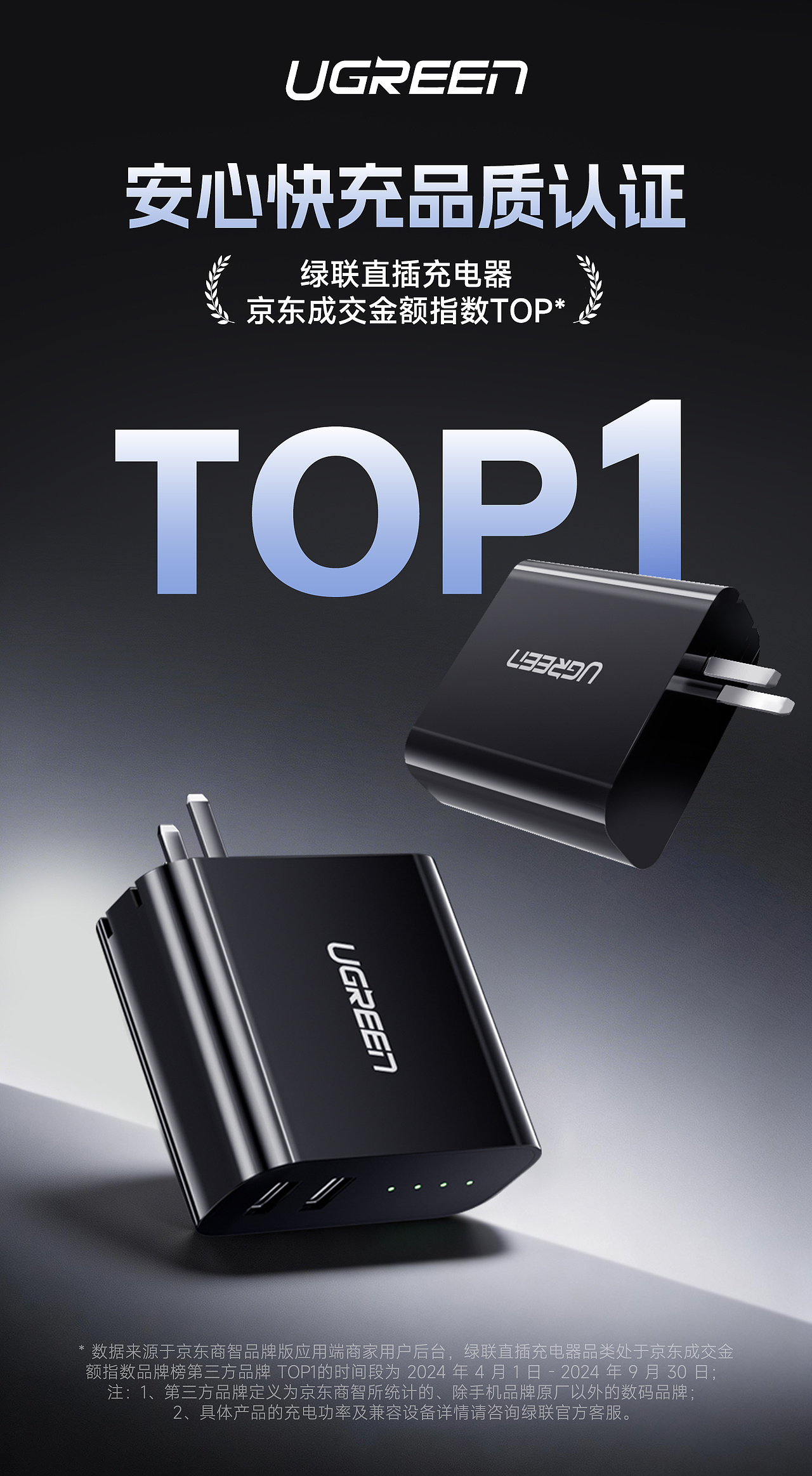 一些三维建模渲染+AIGC延展（图ZNDA1MDA1MDY4） - 产品 - 站酷设计师Z288586407原创素材 - 站酷ZCOOL