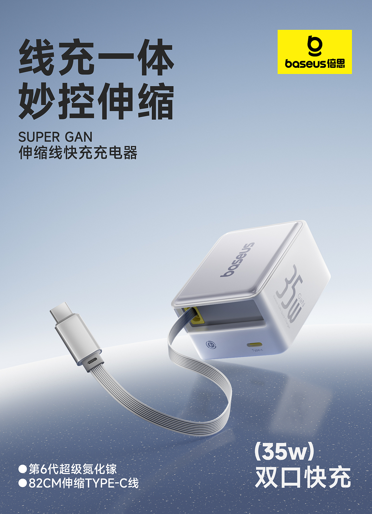 一些三维建模渲染+AIGC延展（图ZNDA1MDA1MTAw） - 产品 - 站酷设计师Z288586407原创素材 - 站酷ZCOOL