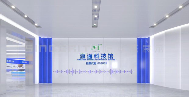 深圳多媒体智能展厅设计哪家好？专利赋能+全案落地，打造沉浸式高端展陈（图ZMTU1MTUxNTY=） - 教程 - 站酷设计师深圳信可威原创素材 - 站酷ZCOOL