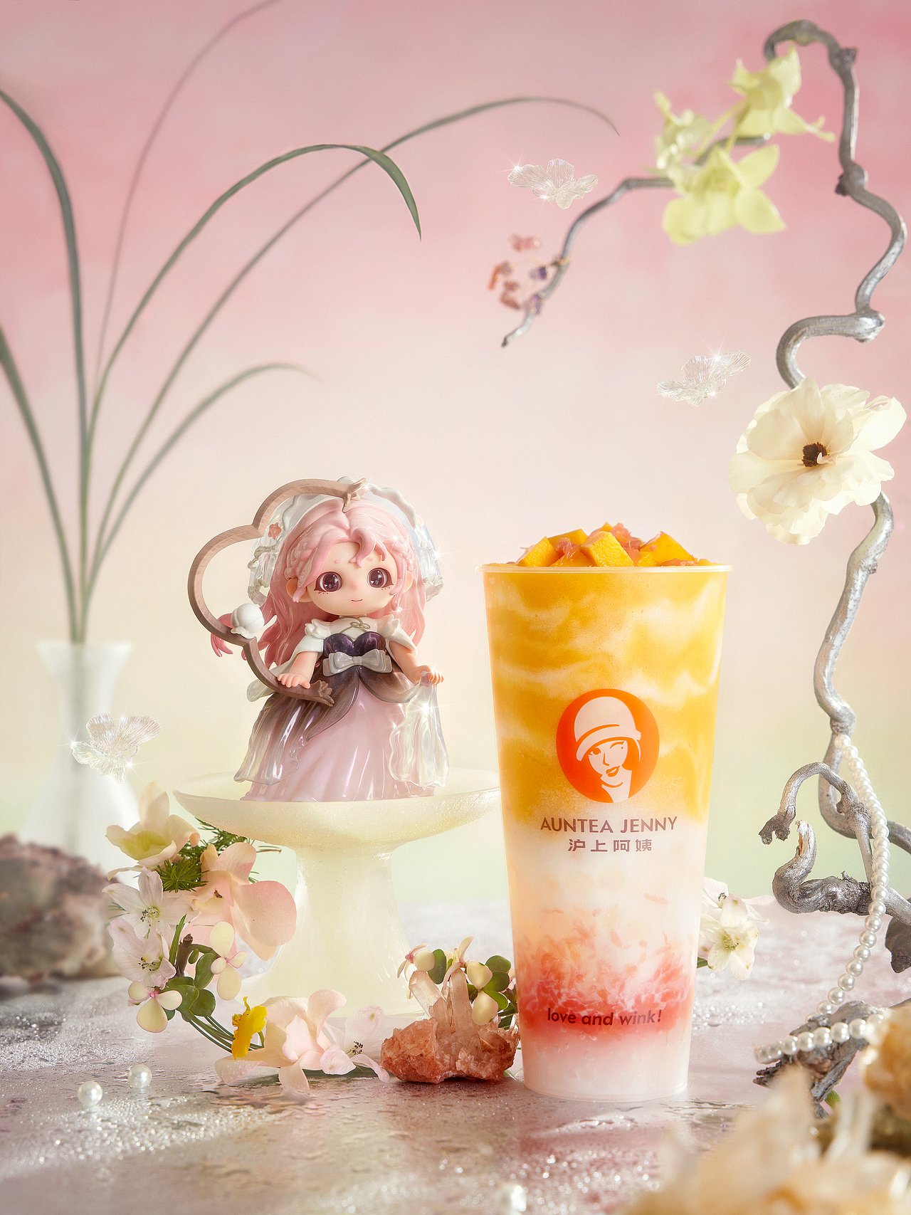 沪上阿姨 x Heyone联名，摩登春日荞荞漫步（图ZNDA1MDA1ODQw） - 产品摄影 - 站酷设计师趣也视觉原创素材 - 站酷ZCOOL