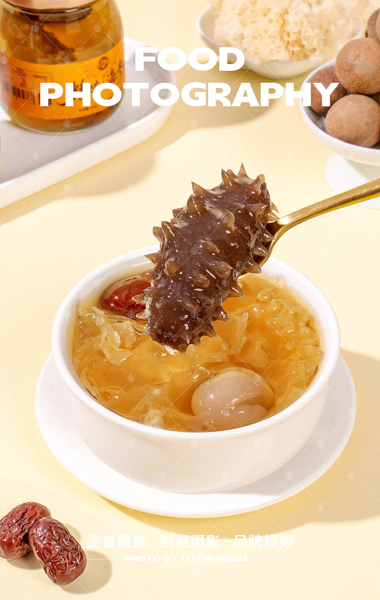 荔枝传媒 X 休闲食品/美食摄影合集（2026年1-2月）（图ZNDA1MDA2OTU2） - 美食摄影 - 站酷设计师荔枝传媒原创素材 - 站酷ZCOOL