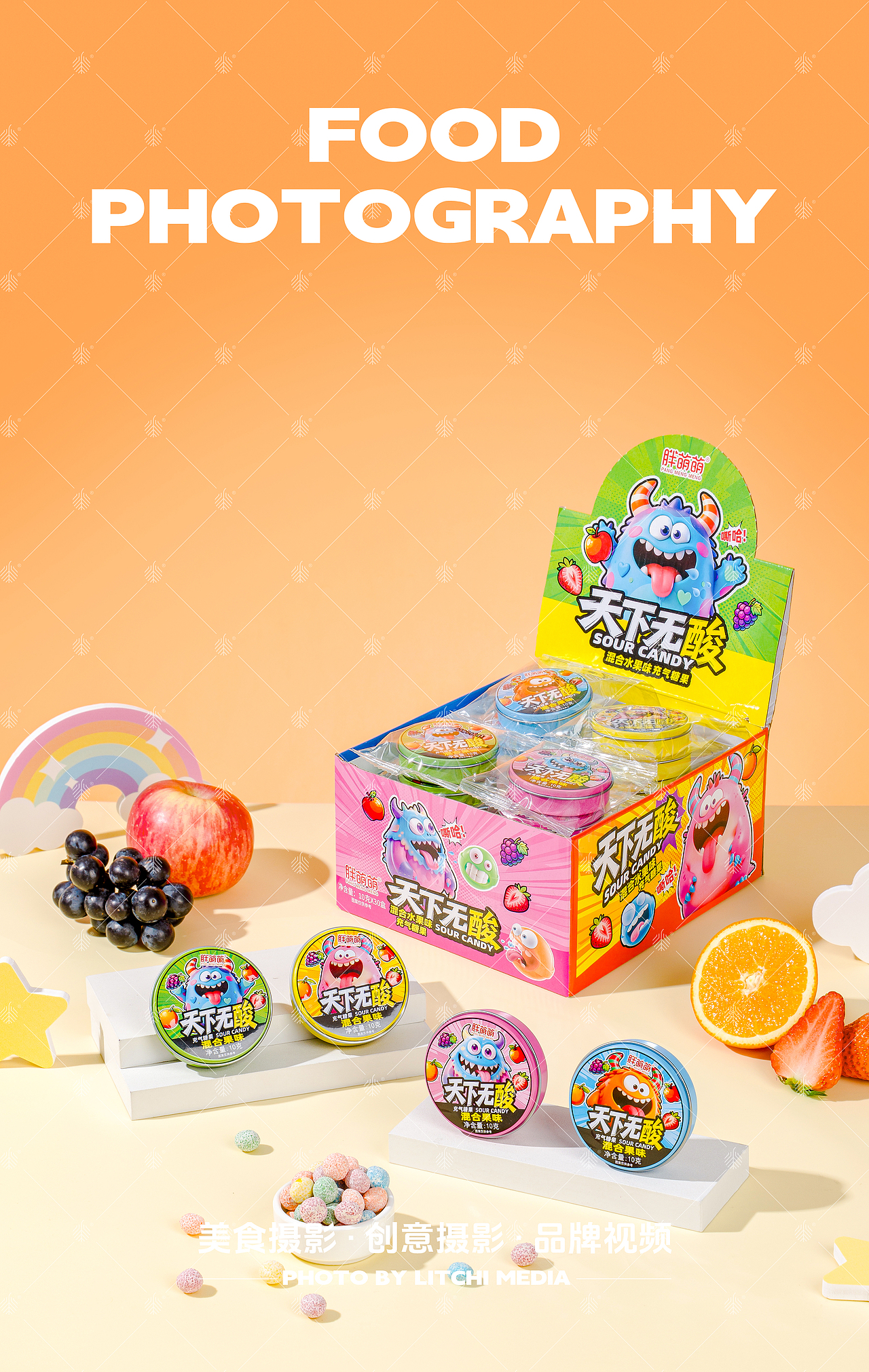 荔枝传媒 X 休闲食品/美食摄影合集（2026年1-2月）（图ZNDA1MDA3MDA0） - 美食摄影 - 站酷设计师荔枝传媒原创素材 - 站酷ZCOOL