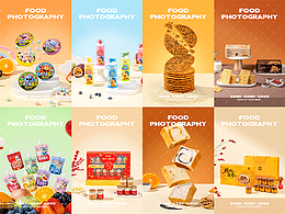 荔枝传媒 X 休闲食品/美食摄影合集（2026年第一季度）