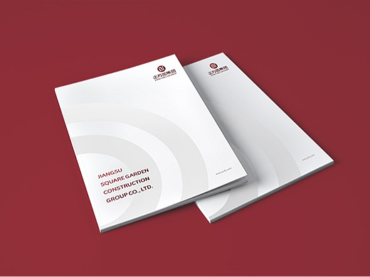 建设宣传册设计-样本设计-画册设计-正方园