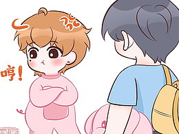 《囚于永夜》番外篇—小猪发传单