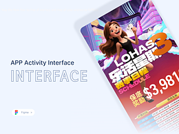 2025年度合集（活動(dòng)）