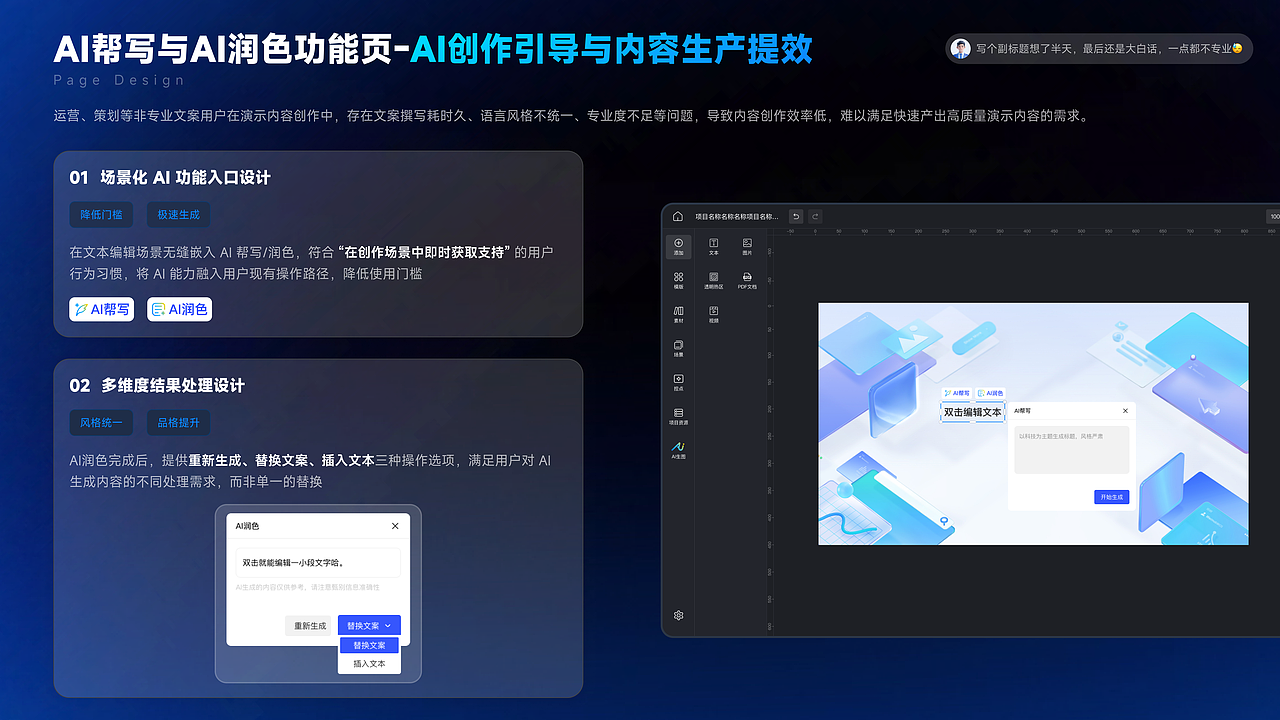 「2025」个人作品集（图ZNDA1MDExODY4） - APP界面 - 站酷设计师chousoei原创素材 - 站酷ZCOOL