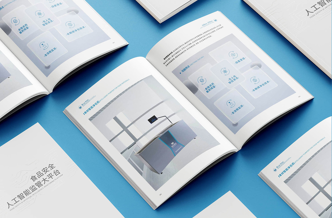 当电路美学遇见版式逻辑：一份科技画册的解法（图ZNDA1MDEyMTcy） - 书籍/画册 - 站酷设计师炬道画册设计原创素材 - 站酷ZCOOL