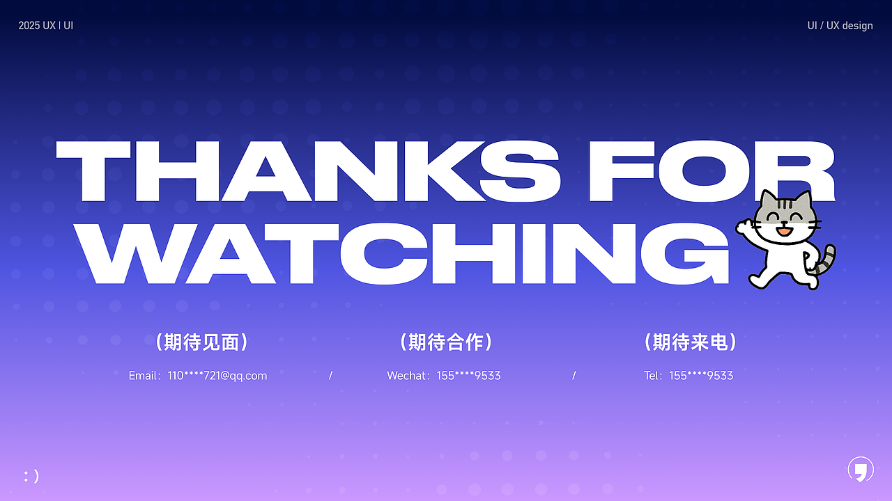 「2025」个人作品集（图ZNDA1MDEyMjc2） - APP界面 - 站酷设计师chousoei原创素材 - 站酷ZCOOL