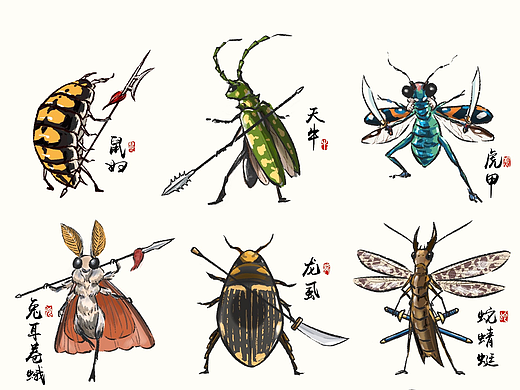 十二大侠赛金刚昆虫版