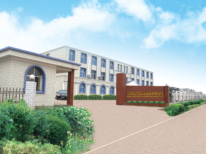 2026年非能动氢气消除实力厂家口碑推荐（图ZMTU1MTU1MjQ=） - 资讯 - 站酷设计师pptj原创素材 - 站酷ZCOOL