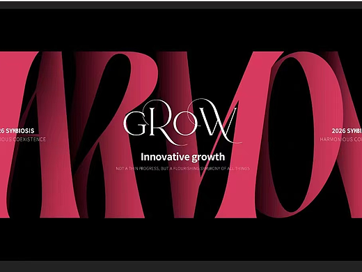 KV設計（個人主頁-ZNzM0MDQ0NDg=） - 宣傳物料 - 站酷設計師Janery_00原創(chuàng)素材 - 站酷ZCOOL