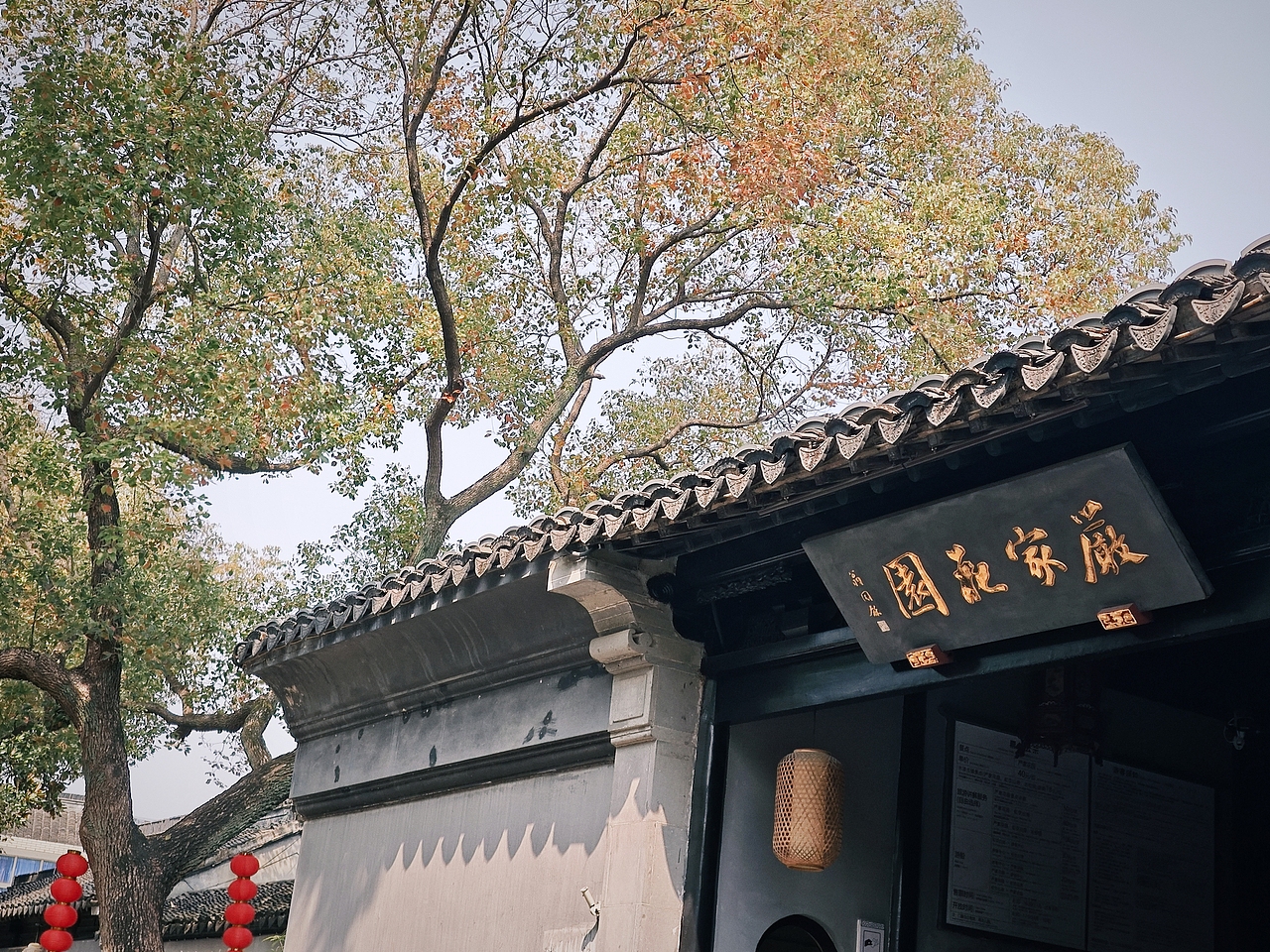 苏州木渎古镇（图ZNDA1MDE1OTA4） - 风光摄影 - 站酷设计师亚亚yaya原创素材 - 站酷ZCOOL