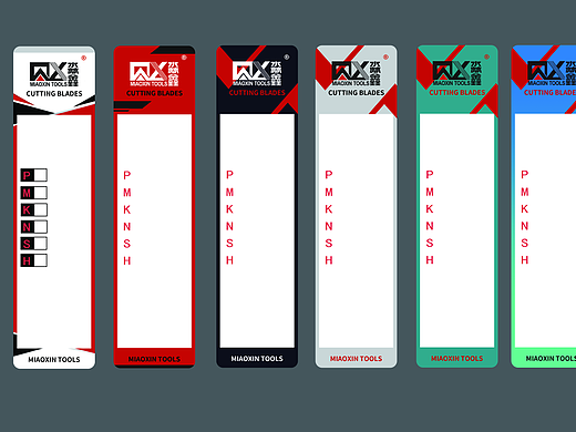 刀片包装标签