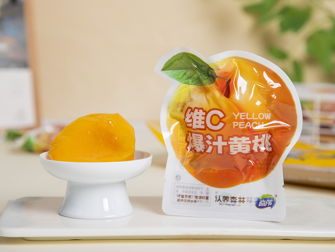 有间|认养森林维C爆汁黄桃（图ZNDA1MDE3NDIw） - 产品摄影 - 站酷设计师有间图片社原创素材 - 站酷ZCOOL