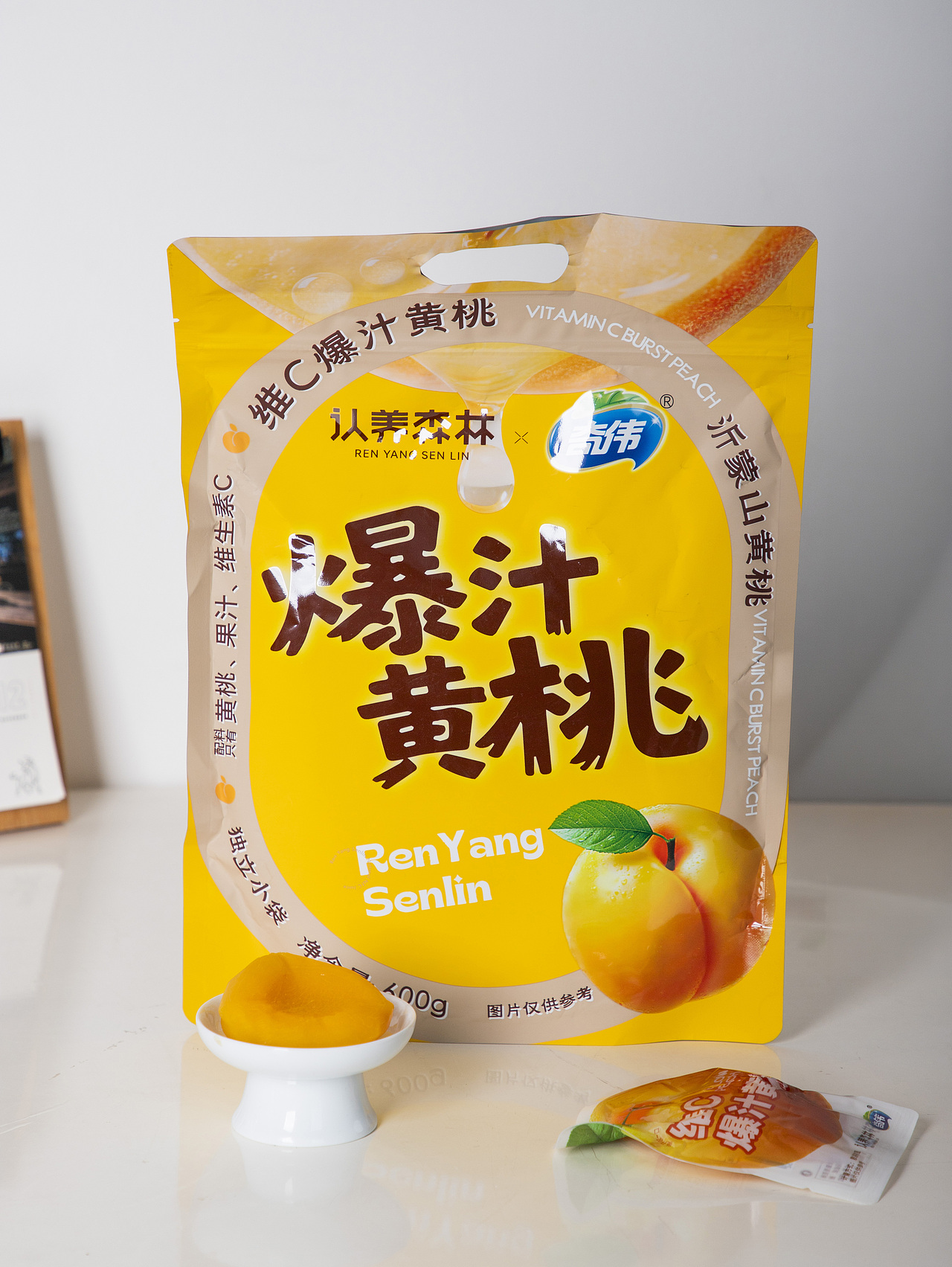 有间|认养森林维C爆汁黄桃（图ZNDA1MDE3NDQ4） - 产品摄影 - 站酷设计师有间图片社原创素材 - 站酷ZCOOL