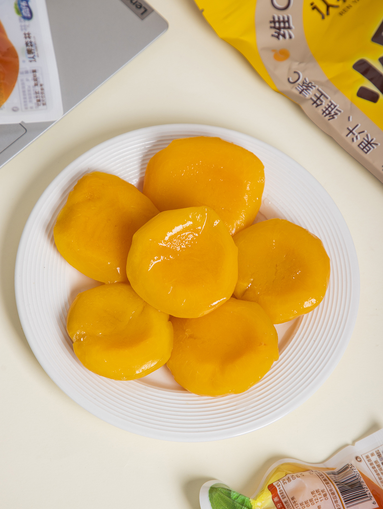 有间|认养森林维C爆汁黄桃（图ZNDA1MDE3NDc2） - 产品摄影 - 站酷设计师有间图片社原创素材 - 站酷ZCOOL