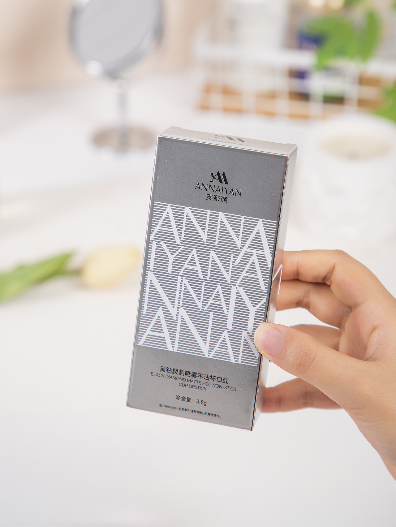 有间|安奈颜黑钻聚焦哑雾不沾杯口红（图ZNDA1MDE4NjM2） - 产品摄影 - 站酷设计师有间图片社原创素材 - 站酷ZCOOL