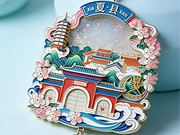 冰箱貼設(shè)計(jì)