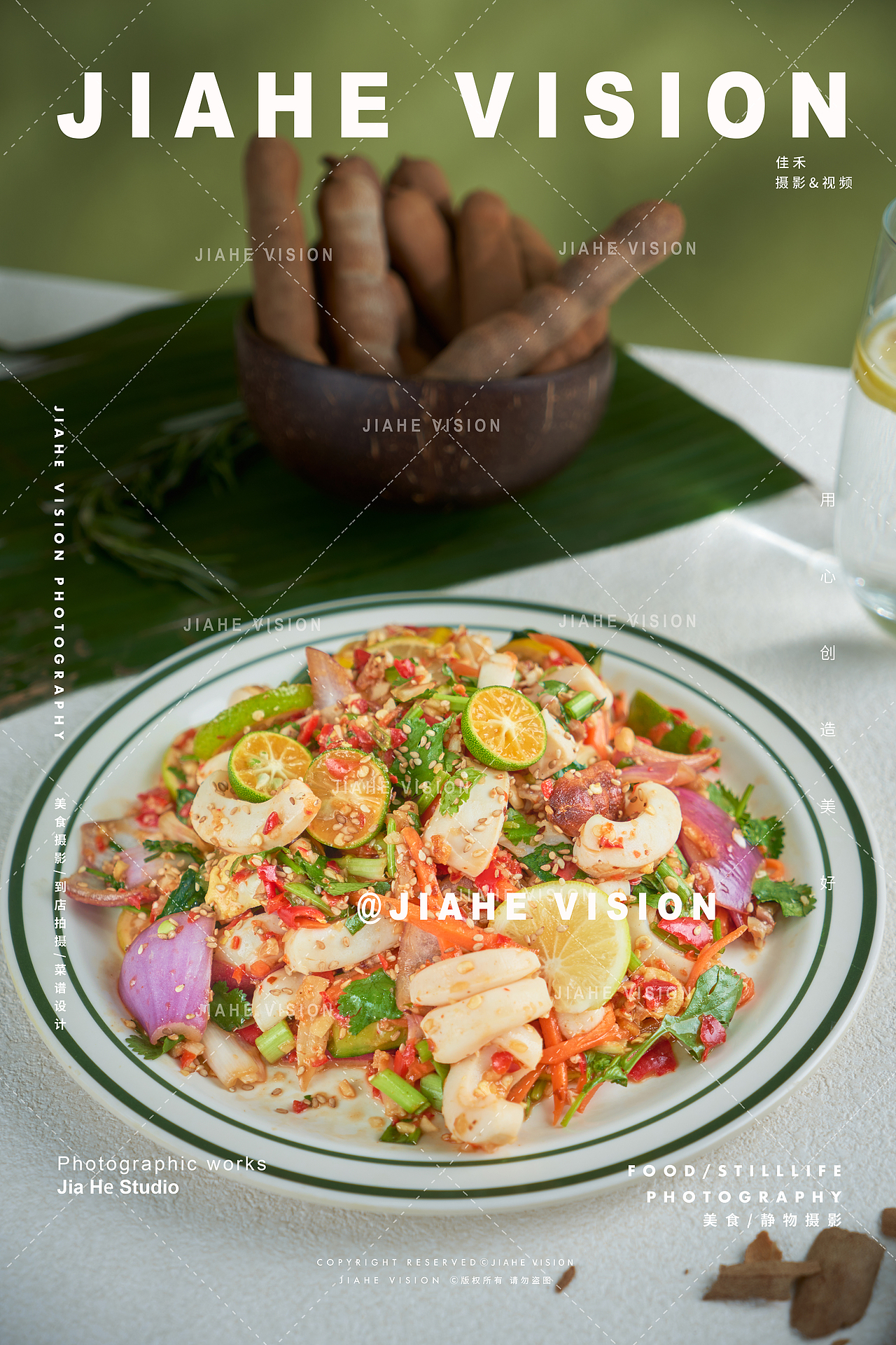 春季菜品配色美食摄影作品泰国菜🇹🇭（图ZNDA1MDIxMDgw） - 美食摄影 - 站酷设计师佳禾美食摄影原创素材 - 站酷ZCOOL