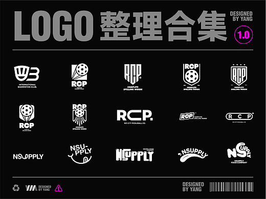 LOGO整理合集 1.0