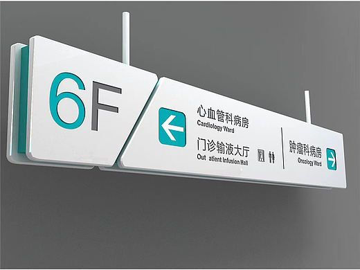 老边医院设计+现场照片