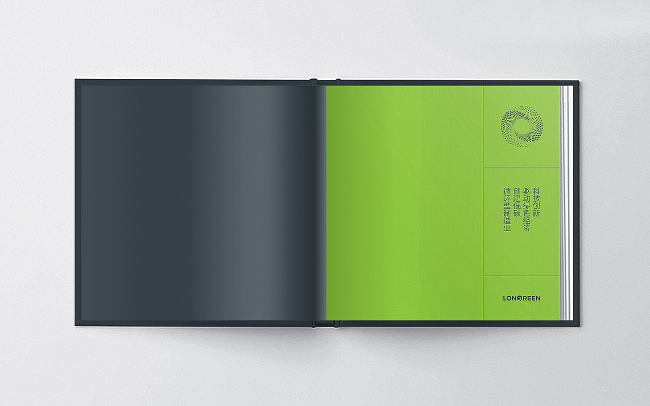 长建再生橡胶画册设计（图ZNDA1MDI0MzU2） - 书籍/画册 - 站酷设计师锦上品牌设计管理原创素材 - 站酷ZCOOL