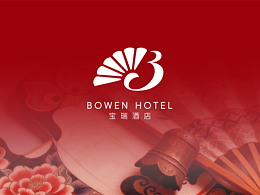 北京宝瑞酒店 | 导示系统&空间艺术装置 | 原创设计