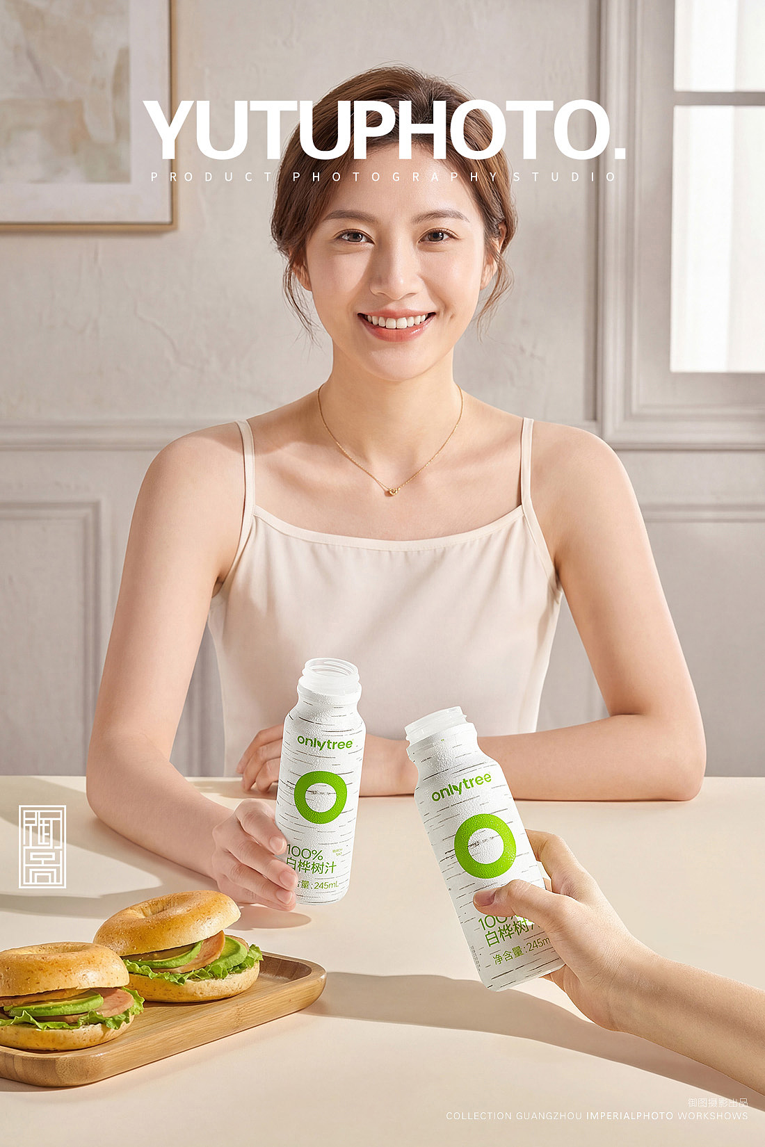 风靡一时的白桦树汁饮品系列（图ZNDA1MDI0MTQ4） - 美食摄影 - 站酷设计师广州御图摄影原创素材 - 站酷ZCOOL