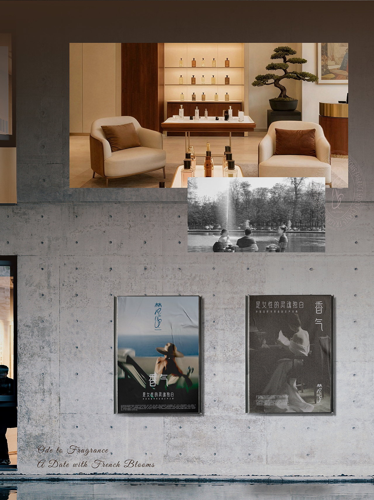 高端香水品牌设计丨让香气拥有视觉灵魂（图ZNDA1MDI0NTQ4） - 品牌 - 站酷设计师熠墨创意原创素材 - 站酷ZCOOL