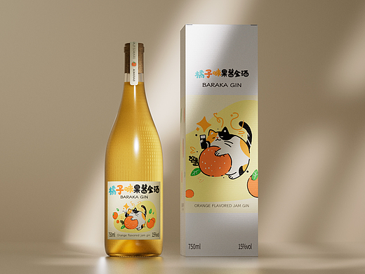 橘子味果酱金酒/橘子味小猫插画
