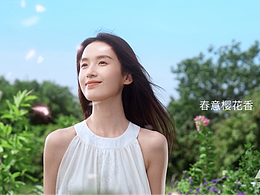 黛丝恩 | 响马摄影 | 洗护品视频拍摄