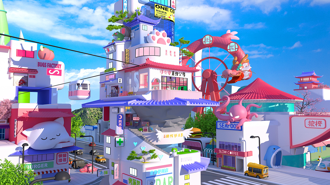 IP全流程设计/浮六兽（图ZNDA1MDI2MTM2） - 动画/影视 - 站酷设计师StraightenUP原创素材 - 站酷ZCOOL